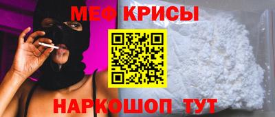 хмурый Краснодар