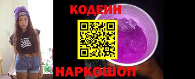 хмурый Краснодар