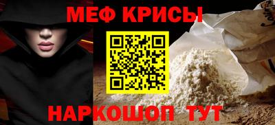 хмурый Краснодар