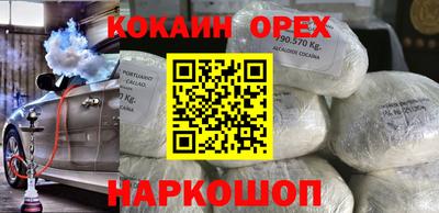метадон Кулебаки