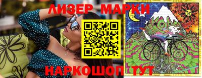 хмурый Краснодар