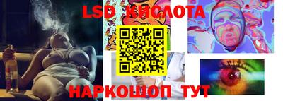 хмурый Краснодар