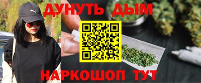 индика Краснознаменск