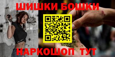 кокс Кумертау
