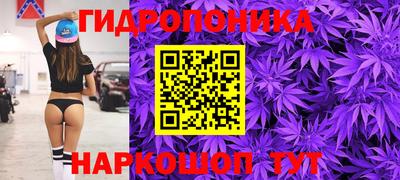 МДМА Краснокаменск