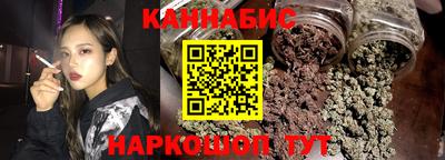 МДМА Краснокаменск