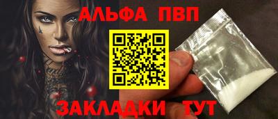 метадон Кулебаки