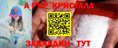 хмурый Краснодар