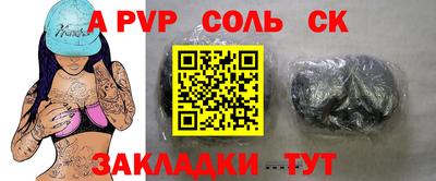 хмурый Краснодар