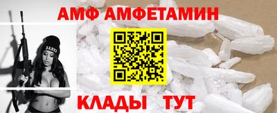 кокс Кумертау