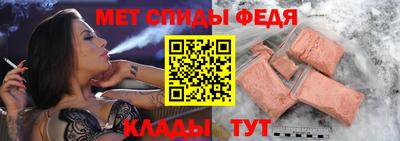 МДМА Краснокаменск