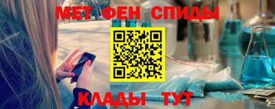 кокс Кумертау