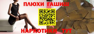 метадон Кулебаки