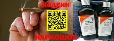 метадон Кулебаки