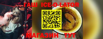 ECSTASY Кунгур