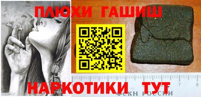метадон Кулебаки