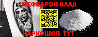хмурый Краснодар