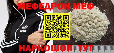 хмурый Краснодар